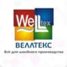 Telegram-канал Веллтекс Брянск