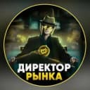 Канал 📊 Финансовый гений 🚀 в Telegram