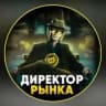 Telegram-канал 📊 Финансовый гений 🚀