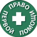 Канал Право первой помощи в Telegram