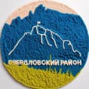 Канал Свердловский район | Красноярск в Telegram