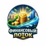 Telegram-канал Крылья Бизнеса