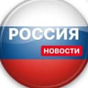 Канал Новости Россия 24/7 в Telegram