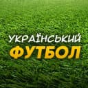 Канал Український Футбол | УПЛ в Telegram