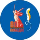 Канал ГКЛ-Кемерово в Telegram