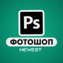 Канал Всё для Фотошопа в Telegram