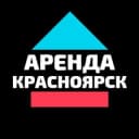 Канал Красноярск Аренда Жилья БЕЗ ПОСРЕДНИКОВ в Telegram