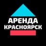 Telegram-канал Красноярск Аренда Жилья БЕЗ ПОСРЕДНИКОВ