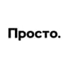 Telegram-канал Просто.