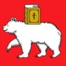 Telegram-канал Пермь Новости @perm__news