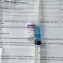 Группа КовиВак - Народные отчеты | вакцинации covid-19 отзывы побочки после вакцины прививки против ковида чумакова chumakova covivacru в Telegram