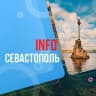 Telegram-канал InfoSevastopol Севастополь новости